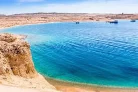 Ras Mohammed National Park by Land — 2
